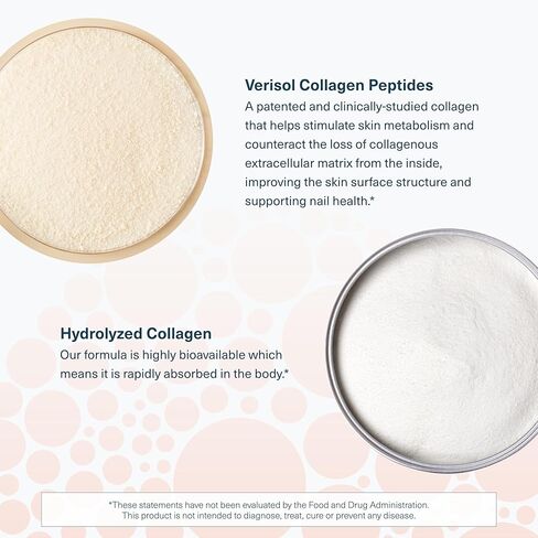 سائل الكولاجين من يوثيوري، ينشط البشرة والشعر والأظافر، نكهة التوت، 30 عبوة in Kuwait