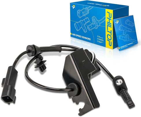 PHILTOP ALS2595 Front Left Side ABS Wheel Speed Sensor Compatible with 2013-2019 Ford Fusion, 2013-2015 2017 Lincoln MKZ in Saudi Arabia
