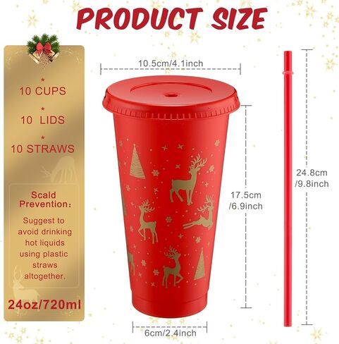 Sliner 10 Pcs Black Christmas Plastic Cups with Lid and Straw 24oz Reusable Christmas Plastic Cups Thick Xmas Party Drinking Tumblers for Iced Coffee Xmas Party Supplies(Gold) in Kuwait