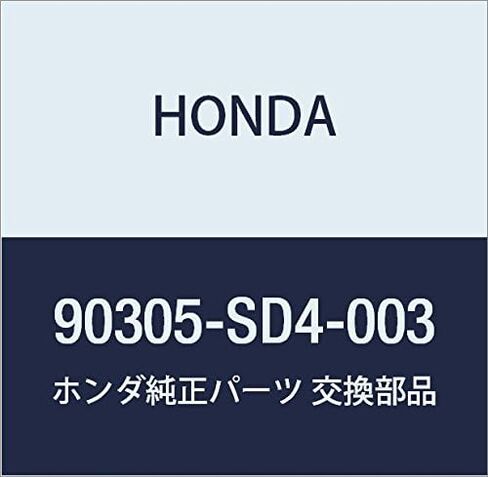 Honda Genuine NUT, Spindle (24MM) in Saudi Arabia