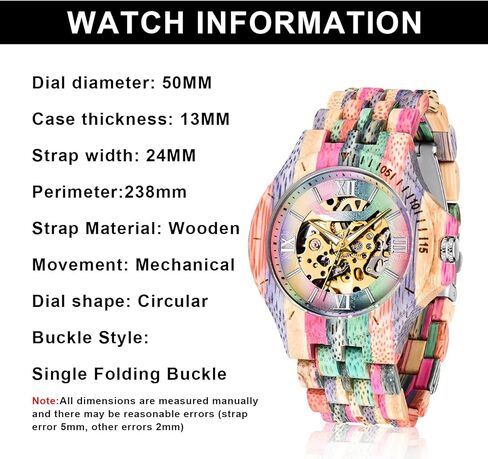 ساعات خشبية ميكانيكية كلاسيكية من Dentily للرجال هيكل عظمي أوتوماتيكية ذاتية الملء وخفيفة الوزن للرجال من الخشب in Kuwait