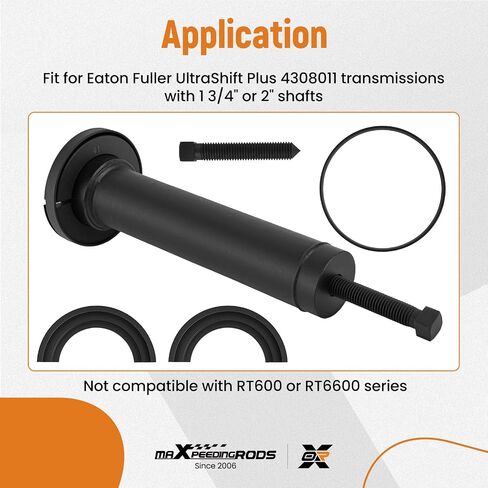 أدوات سحب محمل عمود إدخال ناقل الحركة من maXpeedingrods تناسب ناقل الحركة Eaton Fuller Ultra Shift Plus 1 3/4 بوصة و2 بوصة #4308011 in Kuwait