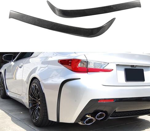 حافة جانبية للمصد الخلفي من ألياف الكربون الحقيقية متوافقة مع سيارة لكزس RC F 2015-2018، زخرفة جانبية للسبويلر in Saudi Arabia