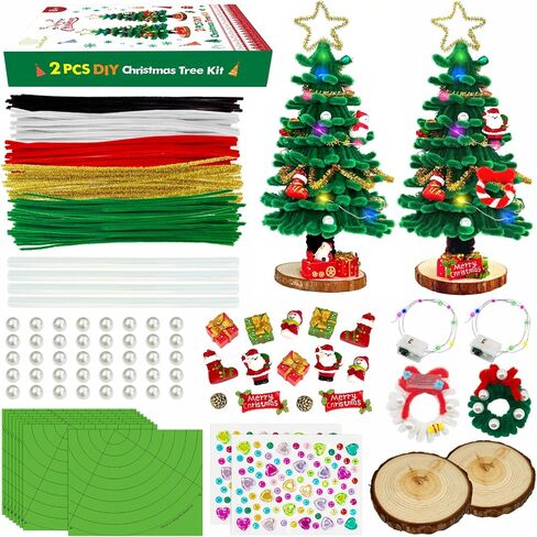 مجموعة iLuckinSpri DIY مكونة من قطعتين صغيرة لشجرة عيد الميلاد مع تزيين الأضواء، ومجموعة فنية وحرفية، مجموعة أدوات تنظيف الأنابيب، تتضمن زخارف للمراهقين والأطفال والفتيان والفتيات هدية عيد الميلاد in Kuwait