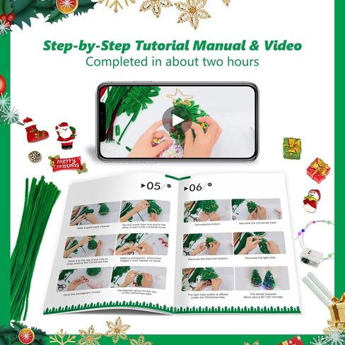 مجموعة iLuckinSpri DIY مكونة من قطعتين صغيرة لشجرة عيد الميلاد مع تزيين الأضواء، ومجموعة فنية وحرفية، مجموعة أدوات تنظيف الأنابيب، تتضمن زخارف للمراهقين والأطفال والفتيان والفتيات هدية عيد الميلاد in Kuwait