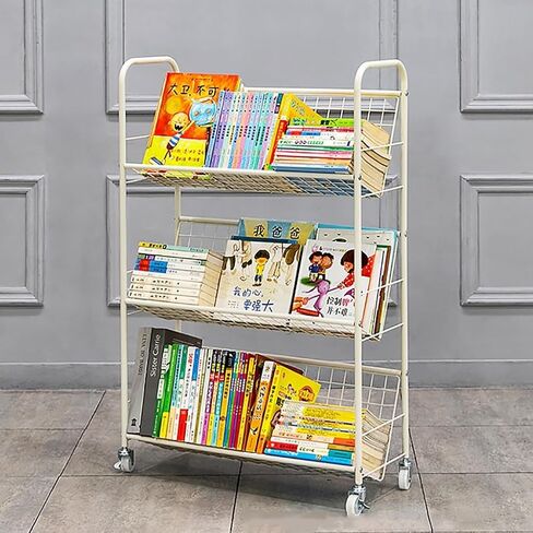 Book Cart, Moveable Bookshelf Organizer with Wheels, Metal Shelving Storage Trolley for Office, Classroom, Library, Study Room,2,Tier in Saudi Arabia