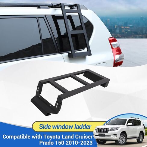 سلم جانبي للنافذة الخلفية متوافق مع Toyota Land Cruiser Prado 150 2010-2023، سلم رف سقف السيارة من الألومنيوم، ملحقات دعامة تثبيت سلم النافذة الجانبية الخلفية (الجانب الأيسر) in Kuwait