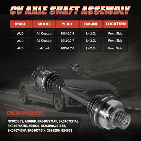 AD8168 مجموعة عمود المحور للسائق الأمامي أو جانب الراكب، مناسبة لسيارة Audi A4 Quattro 2013-2016، مناسبة لسيارة Audi A5 Quattro 2012-2017، مناسبة لسيارة Audi allroad 2013-2016، OE 8K0407271AL in Kuwait