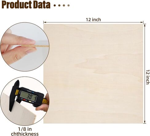 Basswood Sheets 1/8"x12"x12", 3mm Basswood for Laser Cutting and Engraving, Unfinished Wood Laser Engraving Blanks for Wood Crafts Supplies, DIY Ornaments & Architectural Model (12 Pack) in Saudi Arabia