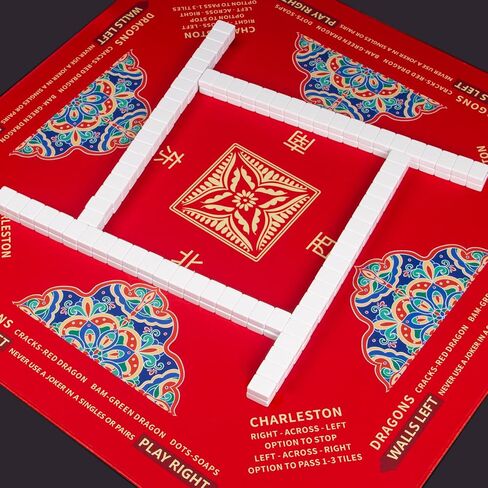 حصيرة جونغ، 32.4 × 32.4 بوصة تقلل الضوضاء مضادة للانزلاق حصيرة جونغ للطاولة، سجادة طاولة ماهجونغ للبوكر، البطاقة، سجادة طاولة ألعاب الطاولة، ألعاب البلاط، الدومينو (أحمر) in Kuwait