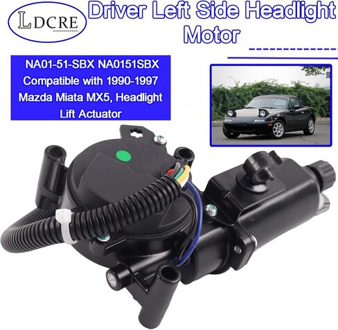 محرك المصباح الأمامي للسائق على الجانب الأيسر NA01-51-SBX NA0151SBX متوافق مع 1990-1997 Mazda Miata MX5، مشغل رفع المصباح الأمامي in Saudi Arabia