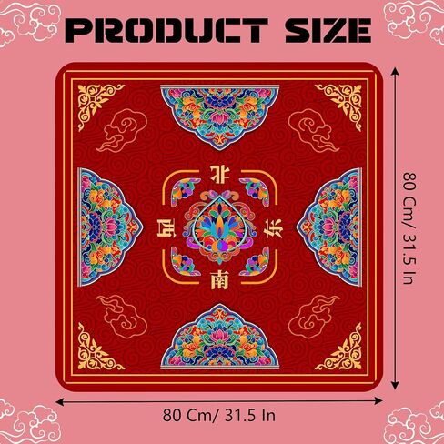 Mahjong Mat for Table, Mahjong Table Mat Red Flower 31x 31in, Non-Slip Noise Reduction Mah Jong Mat with Carrying Bag, Game Table Cover for Mahjongs Poker Card Dominoes, Christmas Birthday Gift in Saudi Arabia
