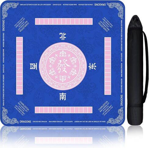 Mahjong Mat for Table, Mahjong Table Mat Red Flower 31x 31in, Non-Slip Noise Reduction Mah Jong Mat with Carrying Bag, Game Table Cover for Mahjongs Poker Card Dominoes, Christmas Birthday Gift in Saudi Arabia