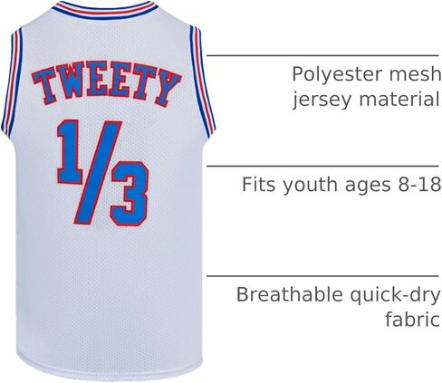 قمصان جيرسي CNALLAR للشباب لكرة السلة 1/3 تويتي سبيس فيلم جيرسي 90S للأطفال in Kuwait