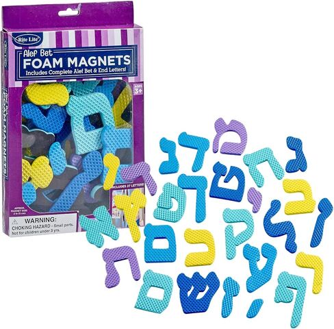 ألعاب Rite Lite Alef Bet Magnets الكاملة للأبجدية العبرية للأطفال - هدايا هدايا لحفلات الأعياد اليهودية، حقيبة Judaica Goodie تكافئ الفنون والحرف اليدوية الممتعة والتعليمية in Kuwait