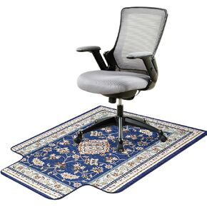 36" X 48" Office Chair Mat for Hardwood and Tile Floors, Under Desk Chair Mat for Carpet Protector Rolling Computer Chairs, Machine Washable Non-Slip Area Rug, Red Brown in Saudi Arabia