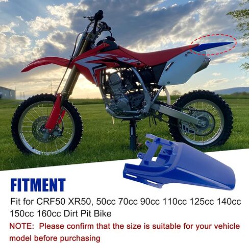 واقي الطين الخلفي للدراجة النارية PSLER - واقي الطين الخلفي، طقم واقي الطين للجسم Crf50 لـ CRF50 XR50 Style 110 125CC Pit PRO Trail Mini Dirt Bikes، أسود in Saudi Arabia