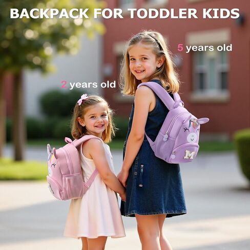 YOOLIFE Personalized Toddler Backpack - Birthday Gift for Kids Toddler, Unicorn Monogrammed Kindergarten Backpack for Kids Daughter Granddaughter Birthday Gifts School Pink M in Saudi Arabia