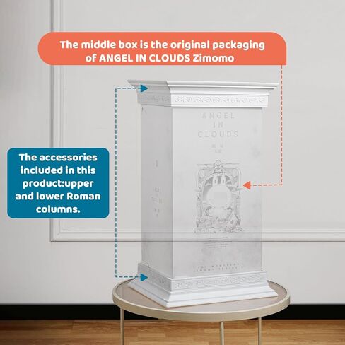 Doll Display Base with Roman Column Design - for LABUBU Zimomo Angel in Clouds Doll, Display Stand (for ANGEL IN CLOUDS) in Kuwait