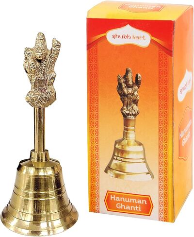 Shubhkart Wooden brass Classic Bell- for Wedding Events Decoration, Food Line, Alarm, Jingles, Ringing, Service Bell (Medium) in Kuwait