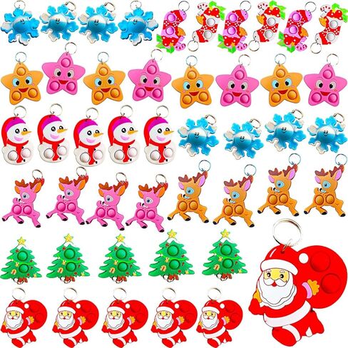 24 عبوة من ألعاب تململ صغيرة ومتنوعة لعيد الميلاد المضحك للأطفال والأطفال وطلاب الفصول الدراسية هدية من المعلم، هدايا لحفلات أعياد الميلاد in Kuwait