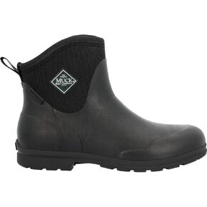 MUCK Men's Harvester Mid Rubber Boot in Saudi Arabia