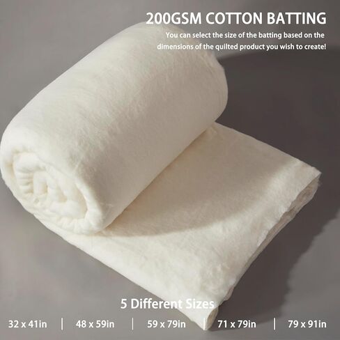Natural Cotton Batting for Quilting, Batting for Sewing Handmade Quilts All Season Light Weight Quilt Batting for Quilts, Craft and Wearable Arts 200GSM 47x59 Inch in Saudi Arabia