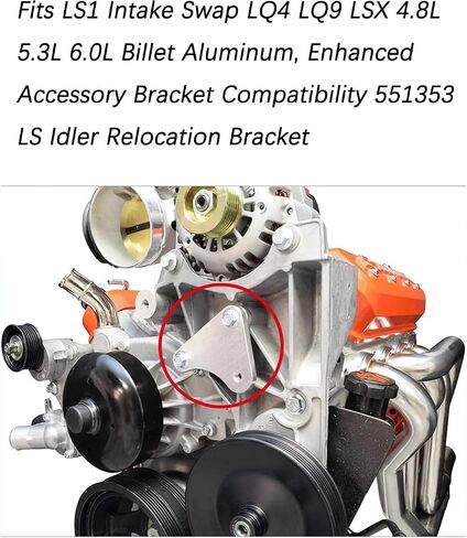 يناسب LS1 مدخل مبادلة LQ4 LQ9 LSX 4.8L 5.3L 6.0L الألومنيوم الخام، التوافق المعزز لقوس الملحقات 551353 LS Idler Relocation Bracket in Kuwait