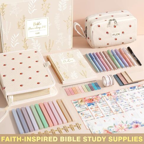 Bible Study Supplies Journaling Kit for Women with Bible Cover Case, Christmas Christian Gifts for Women, Bible Study Tools Accessories Set with Highlighters Pens, Pencil Case Notebook Annotation Kit in Saudi Arabia