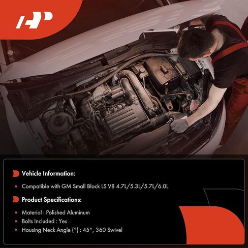 ألومنيوم أسود ممتاز 45 درجة 360 رقبة مائية دوارة/مبيت ترموستات متوافق مع GM Small Block LS، مع 2 براغي، 4.7 لتر 5.3 لتر 5.7 لتر 6.0 لتر in Kuwait