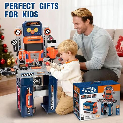 65 Pcs Kids Tool Set, 2-in-1 Kids Tool Box & Bench, Toddler Tool Set with Electric Drill and Power Miter Saw, Workbench for Boys Age 3 4 5 6 7 8 Year Old in Saudi Arabia