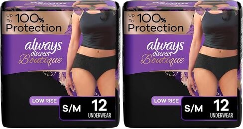 ملابس داخلية نسائية من Always Discreet Boutique لسلس البول وما بعد الولادة للنساء، أقصى قدر من الحماية، مقاس XL، أسود، 9 قطع in Kuwait