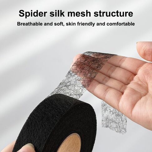 2 Rolls Iron On Hemming Tape, 0.78 INCH x 27.34 Yards, Double Sided Fabric Fusing Hem Tape Adhesive for Pants Clothes Dresses Curtains Fabric Crafting Projects, Black in Saudi Arabia