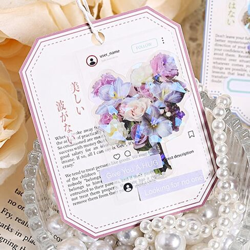 MAFELOE 30 Pieces PET Scrapbook Stickers of Bouquets Theme, Aesthetic Deco Supplies for Junk Bullet Journaling Card Making Daily Planner-Purple (D-Y4-AYSQ) in Saudi Arabia