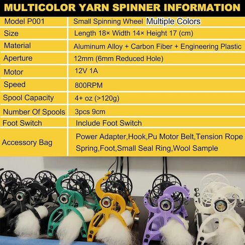 Automatic Electric Spinning Wheel with Foot Pedal/3 Spools,12v Yarn Spinning Wheel,120g Capacity, 800rpm Maximum Speed,Portable Yarn Maker for Beginners & Experts,Yarn Weaving Grey in Saudi Arabia