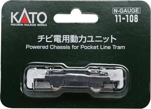 وحدة الطاقة الكهربائية KATO 11-108 N-Gauge Chibi * لوازم نموذج السكك الحديدية للمنتج المحسن in Kuwait