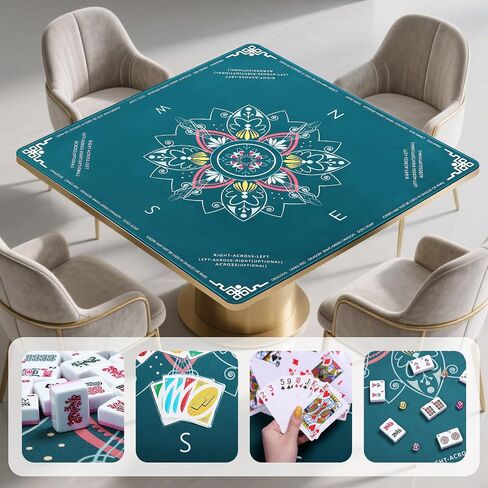 Mahjong Mat for Table with Rules, 32.6"x32.6" Non-Slip Mahjong Table Cover, Noise-Reducing Table Cloth for American Mahjong, Poker, Card & Board Games, Portable with Travel Bag (Green) in Saudi Arabia