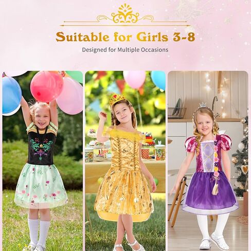 ملابس فائقة الجودة للفتيات من عمر 4 إلى 6 سنوات، فستان الأميرة للفتيات من عمر 3 إلى 8 سنوات، تتضمن 4 عصابات رأس، مثالية للهدايا الاحتفالية in Kuwait