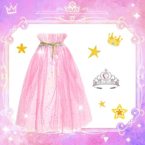 ملابس فائقة الجودة للفتيات من عمر 4 إلى 6 سنوات، فستان الأميرة للفتيات من عمر 3 إلى 8 سنوات، تتضمن 4 عصابات رأس، مثالية للهدايا الاحتفالية in Kuwait
