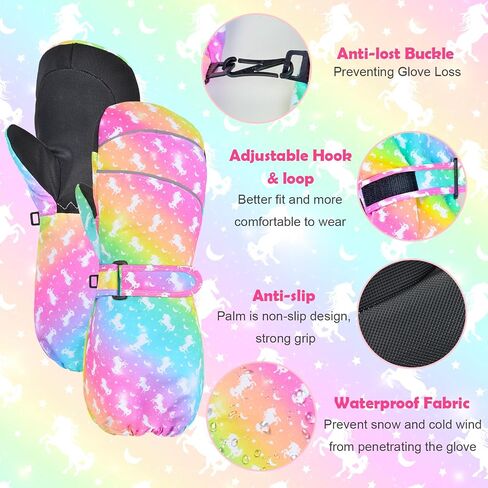 PAMAID Kids Ski Mittens Gloves Waterproof Winter Warm Snow Gloves with Long Cuff for Kids Toddler Girls in Kuwait