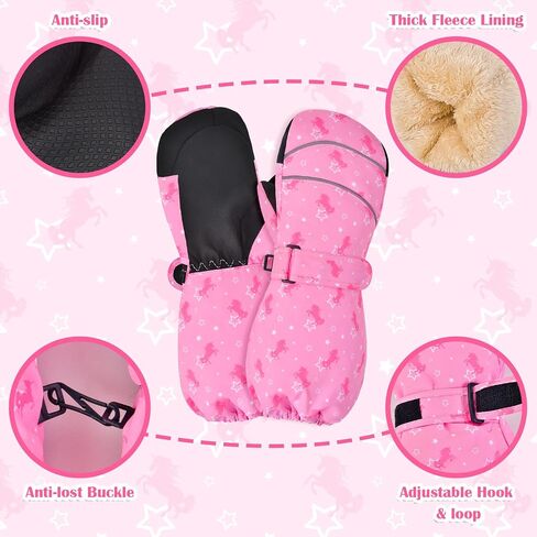 PAMAID Kids Ski Mittens Gloves Waterproof Winter Warm Snow Gloves with Long Cuff for Kids Toddler Girls in Saudi Arabia