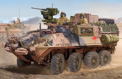 Trumpeter ASLAV-PC Phase 3 in Saudi Arabia