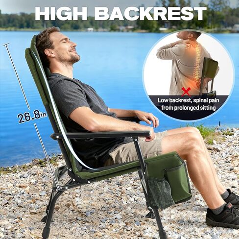 Folding Camping Chair, Outdoor Fishing Chair for Adults Breathable Mesh with Adjustable High Back Support and Leg, Aluminum Frame for Fishing, Camp, Lawn, Patio. in Saudi Arabia