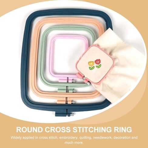 Angoily 3pcs Square Embroidery Hoop Adjustable Holder Colors Adults Quilting Making Hoops for Craft Plastic in Saudi Arabia
