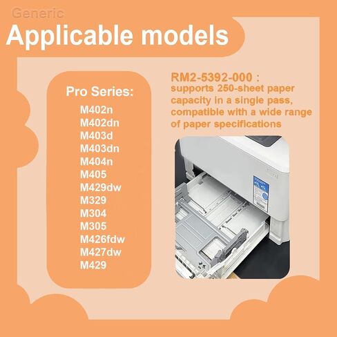 RM2-5392 صينية إدخال الورق 2 متوافقة مع طابعة HP Pro M402n M402dn M403d M404n M403dn M405 M429dw M426fdw M427dw M429 Series تحل محل طابعة RM2-5392-000 RM2-5392-000CN (سعة 250 ورقة، مضادة للتكديس) in Saudi Arabia