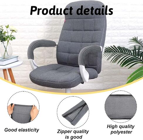 Office Chair Armrest Covers, Zipper Chair Slipcover, Office Removable Arm Rest Covering, Stretch Chair Armrest Covers, Office Seat Hand Rest Protector, Arm Covers Protectors for Office Chair(Grey) in Saudi Arabia