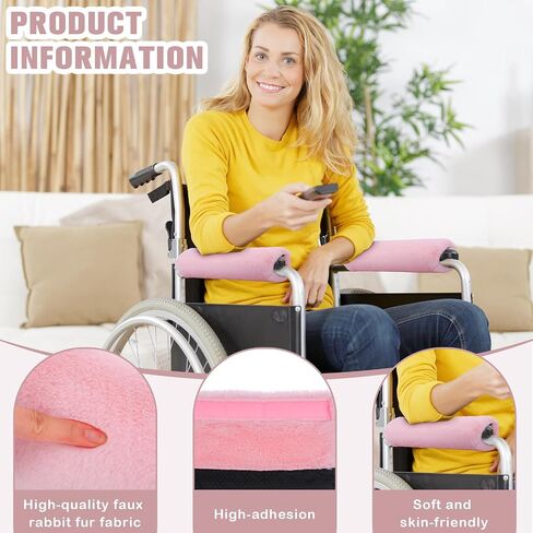 2 Pcs Wheelchair Armrest Covers Soft Fluffy Foam Wheelchair Armrest Pads Non Slip Arm Rest Cover Cushion Pad for Armchairs Office Chairs (Pink) in Saudi Arabia