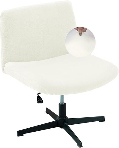NILUOH Berber Fleece Criss Cross Chair Cover, Stretch Mid Back Wide Armless Accent Chair Slipcover, Exquisite Vanity Chair Cover for Dorm Home Desk Office Chair in Kuwait