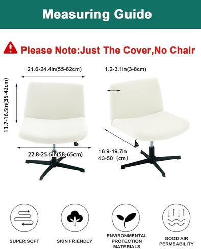 NILUOH Berber Fleece Criss Cross Chair Cover, Stretch Mid Back Wide Armless Accent Chair Slipcover, Exquisite Vanity Chair Cover for Dorm Home Desk Office Chair in Kuwait