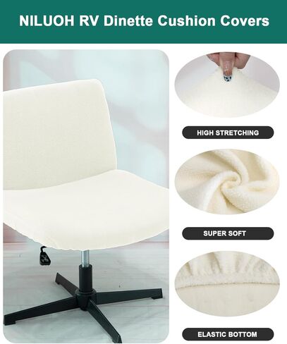 NILUOH Berber Fleece Criss Cross Chair Cover, Stretch Mid Back Wide Armless Accent Chair Slipcover, Exquisite Vanity Chair Cover for Dorm Home Desk Office Chair in Kuwait